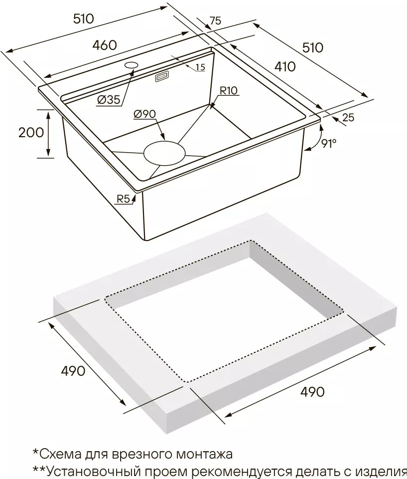 Paulmark PM705151-GM