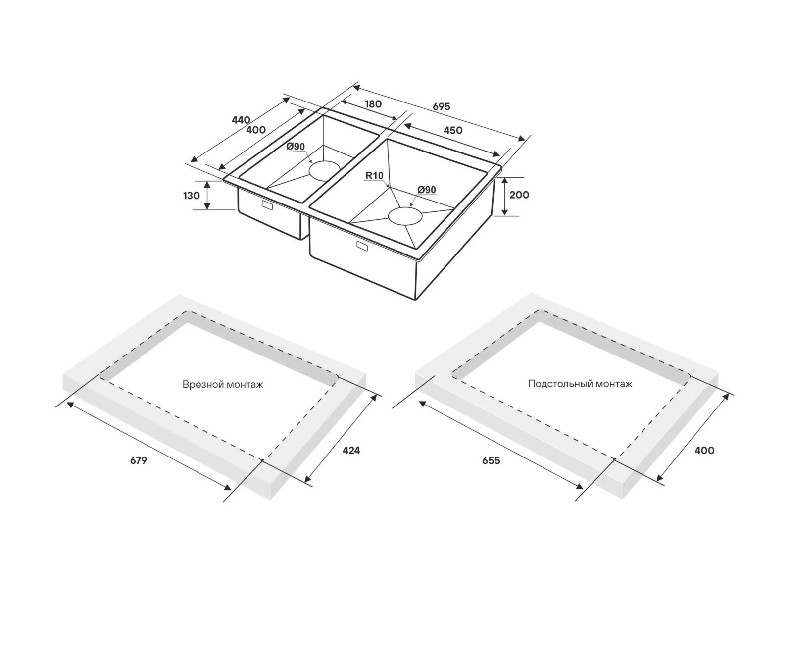 Paulmark PM226944-GMR