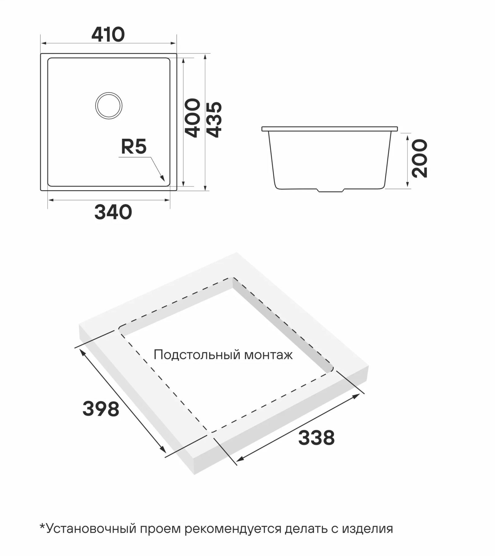 Paulmark PM964144-WH