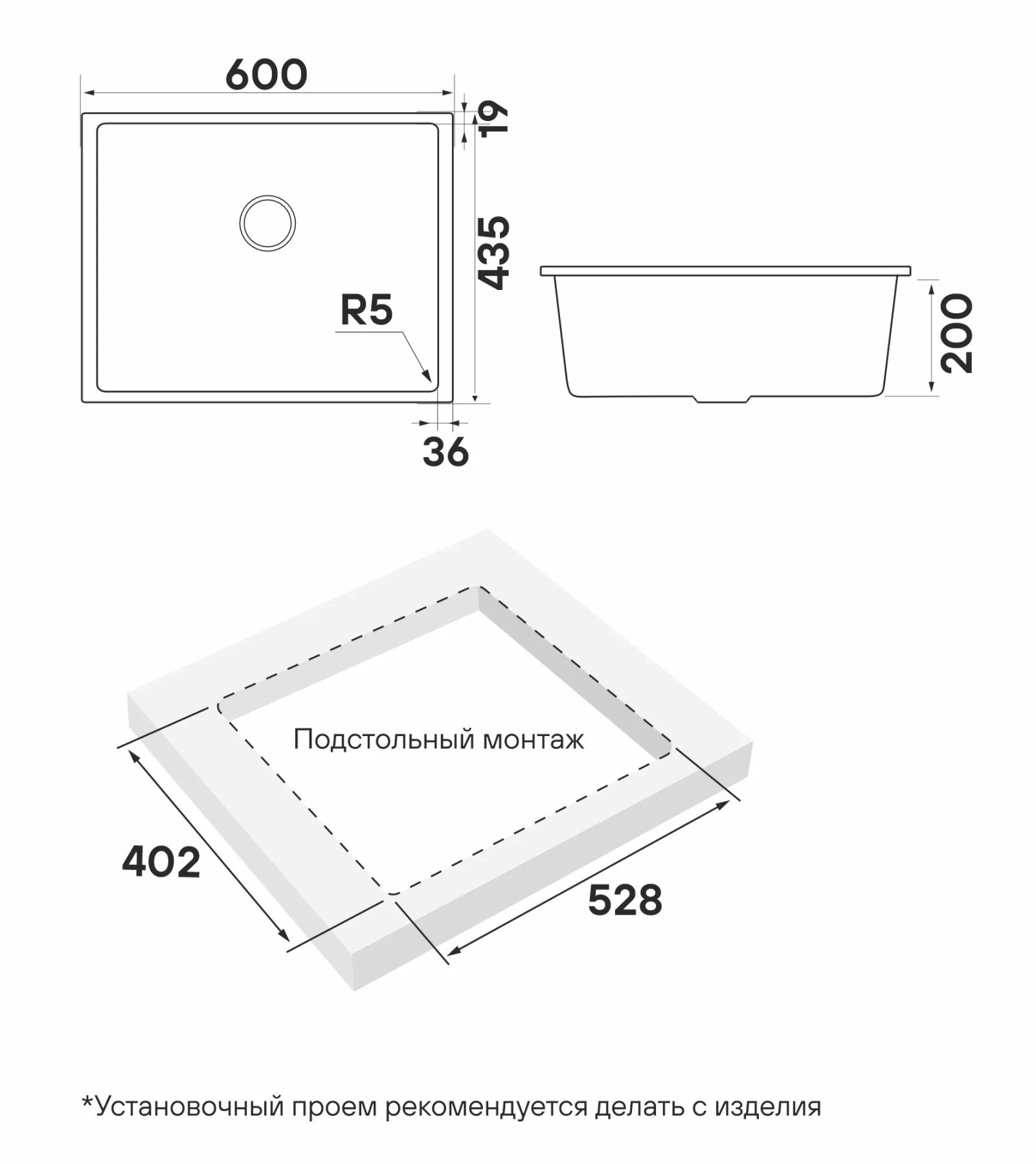 Paulmark PM966044-AN