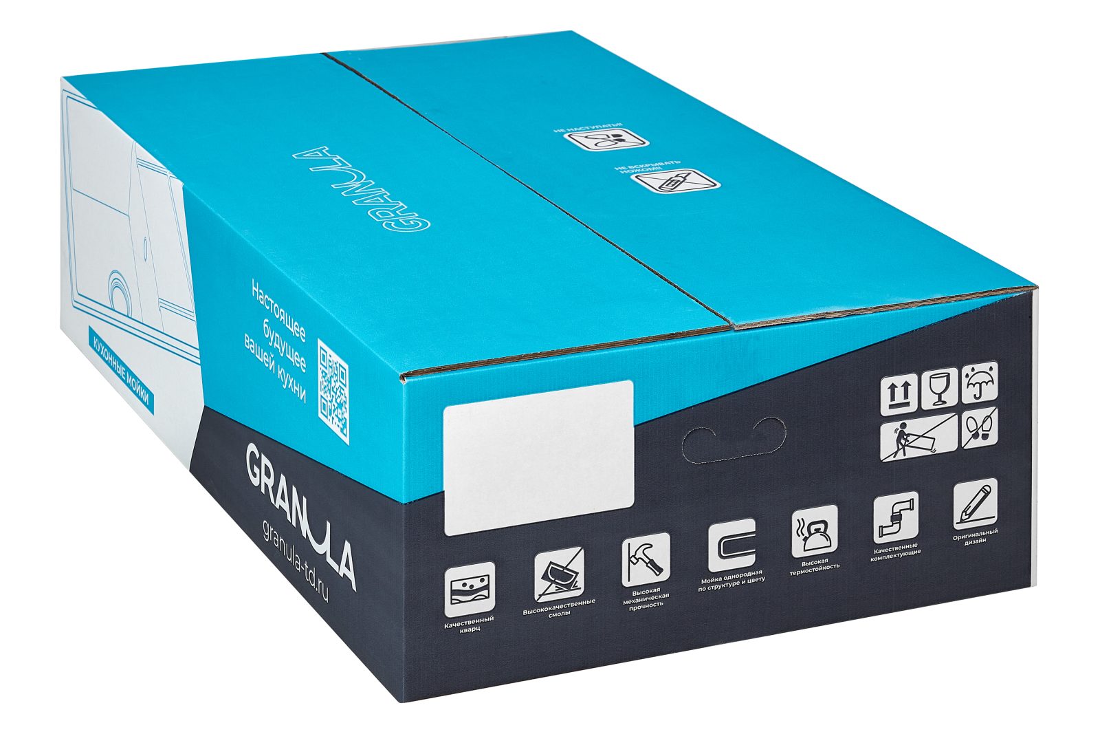 Granula 7805, ПИРИТ