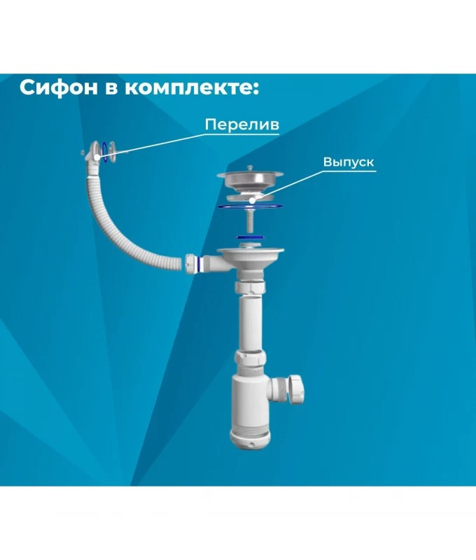Granula 4451, АЛЮМИНИУМ