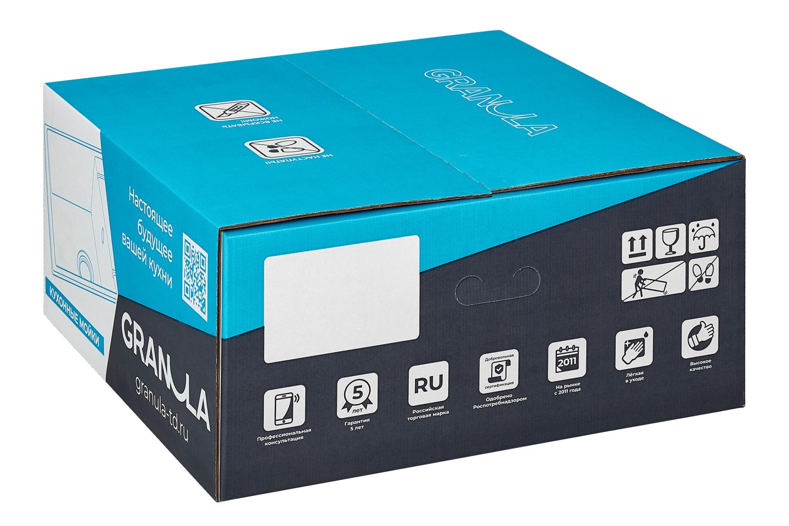 Granula 5445U, ЗОЛОТО САТИН