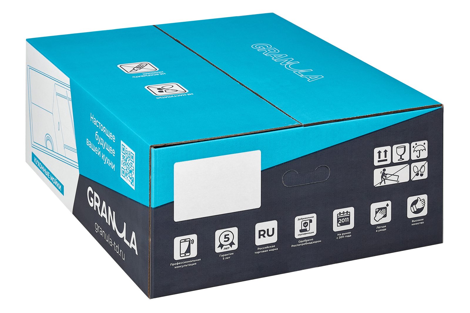 Granula 6003i, ЧЁРНЫЙ