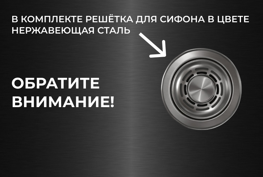 Granula 6051, ГРАФИТ МАТОВЫЙ