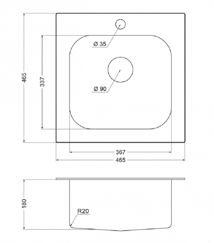Emar 130A