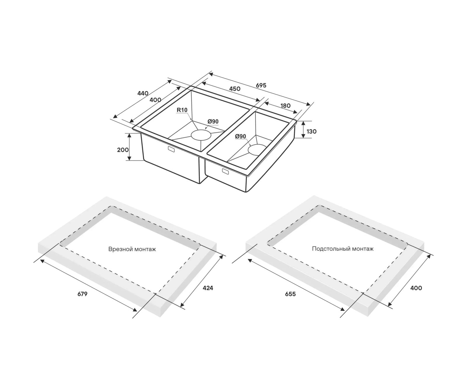 Paulmark PM226944-GML