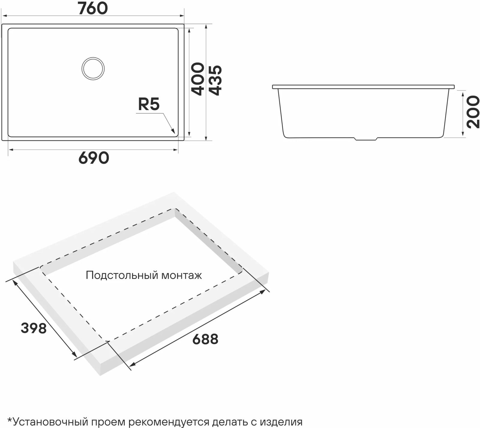 Paulmark PM967644-AN