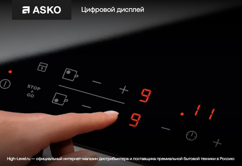 Asko HI2632FBG1