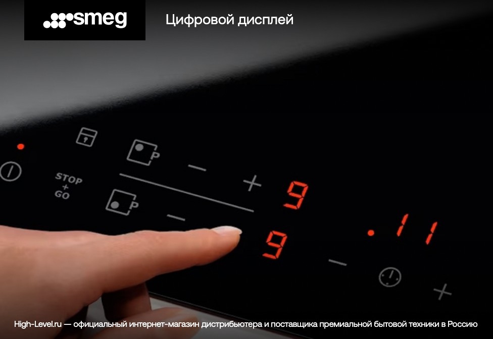 Smeg HOBD482D2