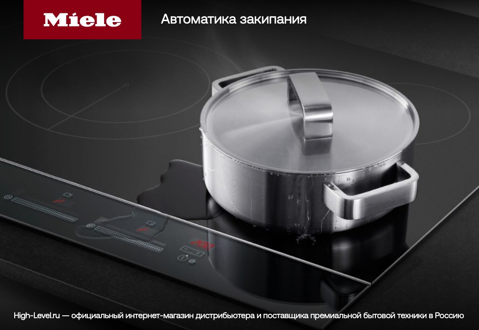 Miele KM 7684 FL