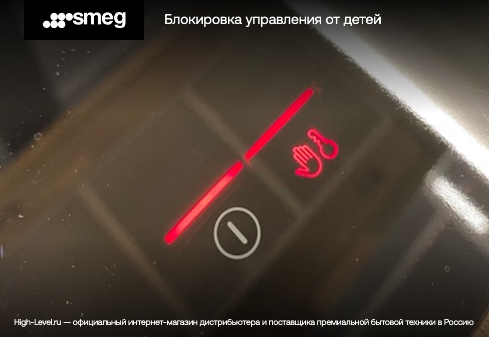 Smeg SI964XM