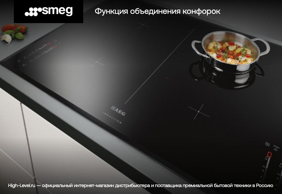Smeg SI1M4634D
