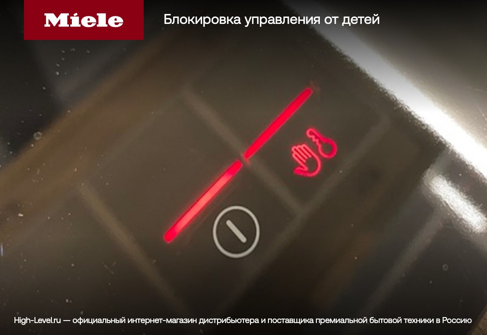 Miele KM 7373 FR