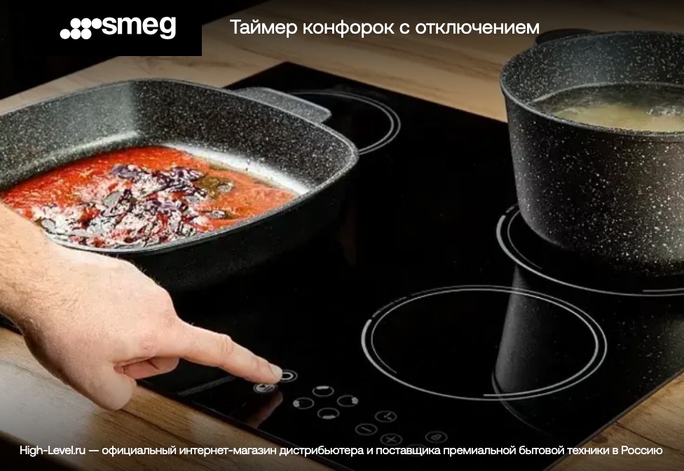 Smeg SE364ETBM