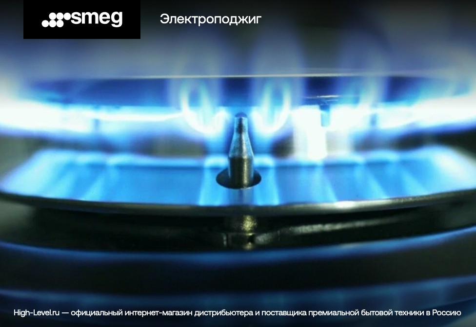 Smeg PGF32G