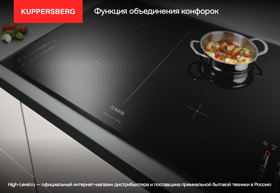 Kuppersberg ICI 628