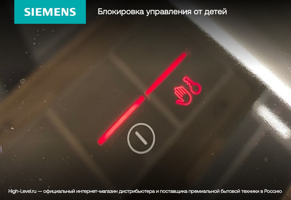 Siemens EX675LXC1E