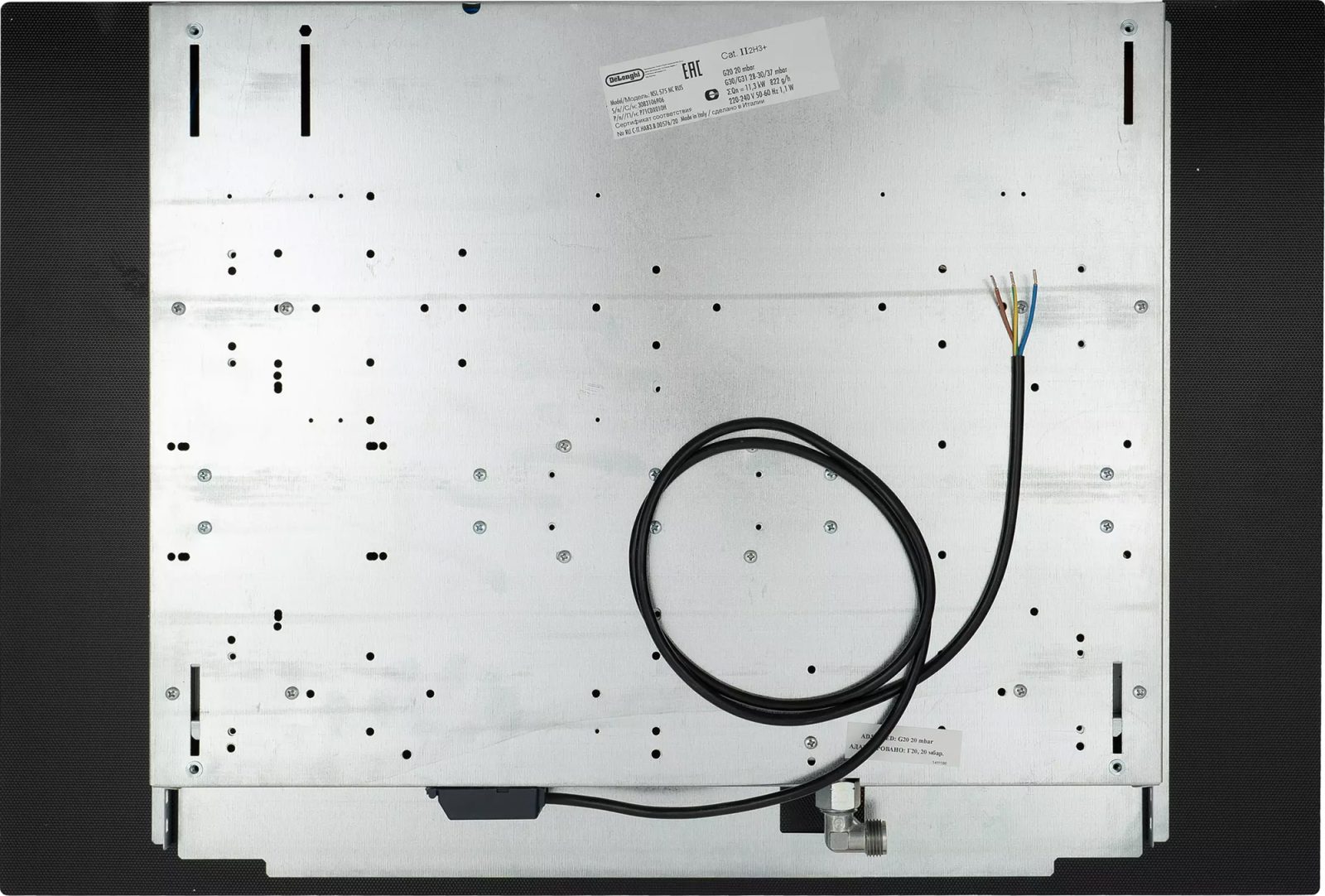 DeLonghi NSL 575 NC RUS
