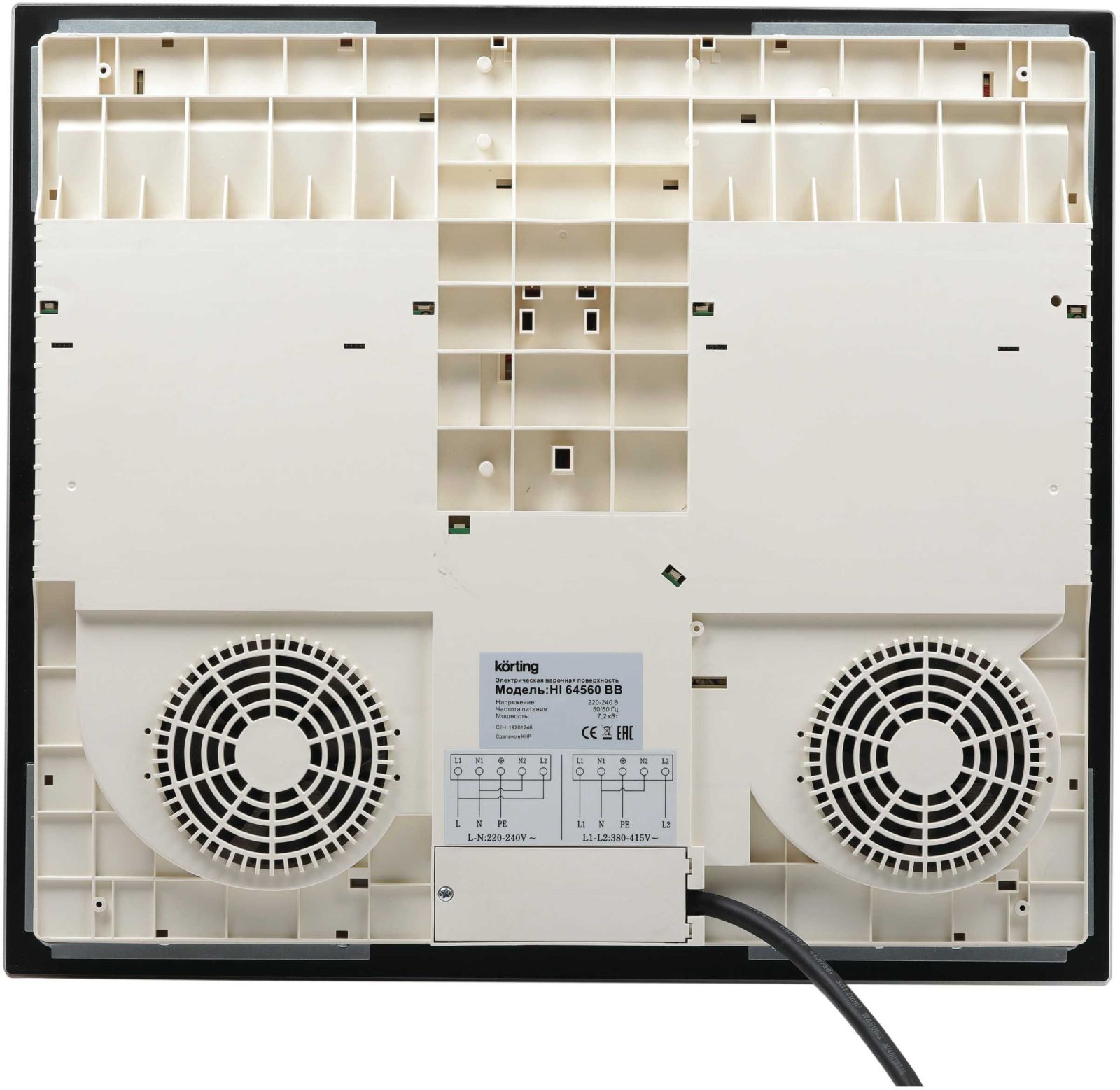Korting HI 64560 BB