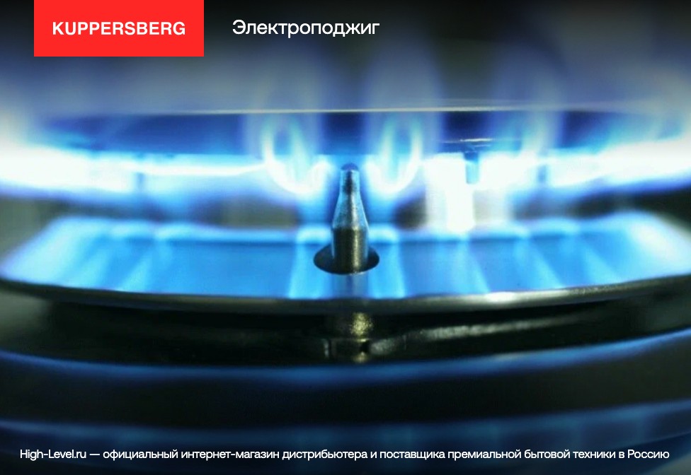 Kuppersberg FS 910 C Bronze