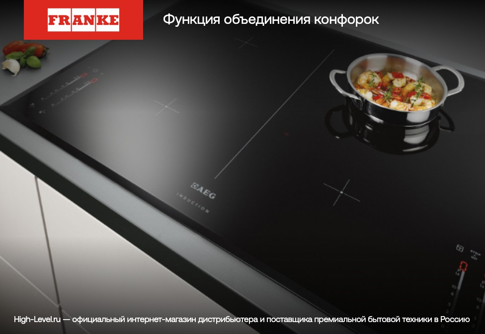 Franke FSM 653 I D BK