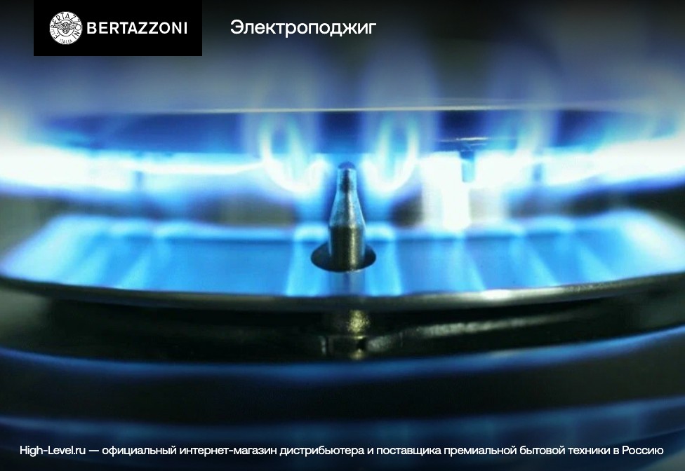 Bertazzoni P905CHERAG