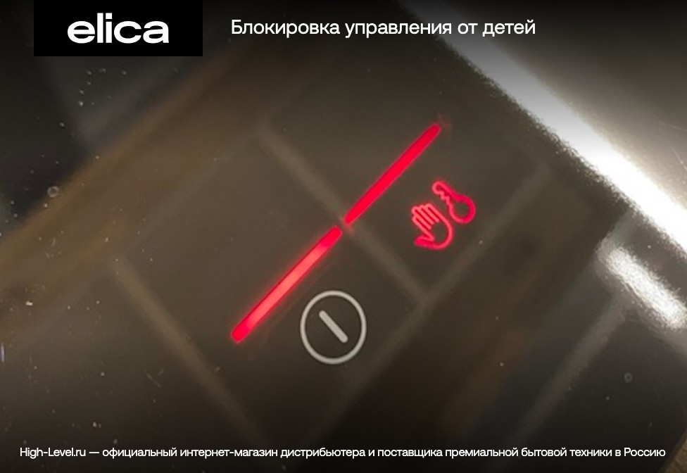 Elica NIKOLATESLA ALPHA B BL/A/60