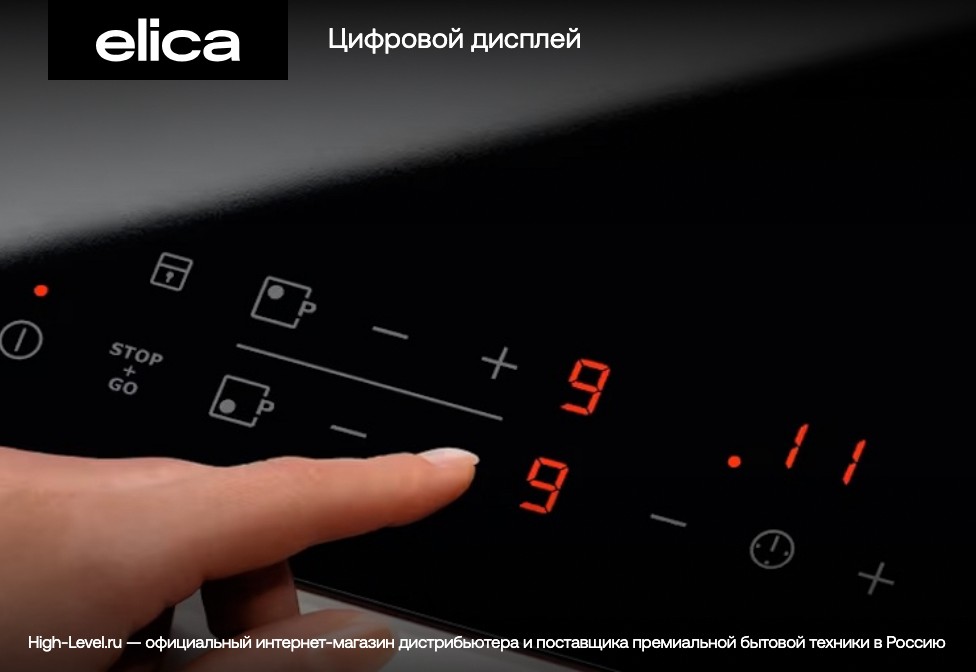 Elica NIKOLATESLA ALPHA B BL/A/60