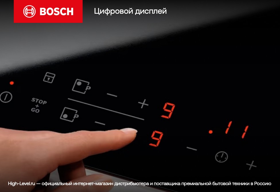 Bosch PVS631HC1E