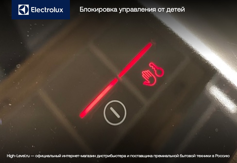 Electrolux EIV63440BW