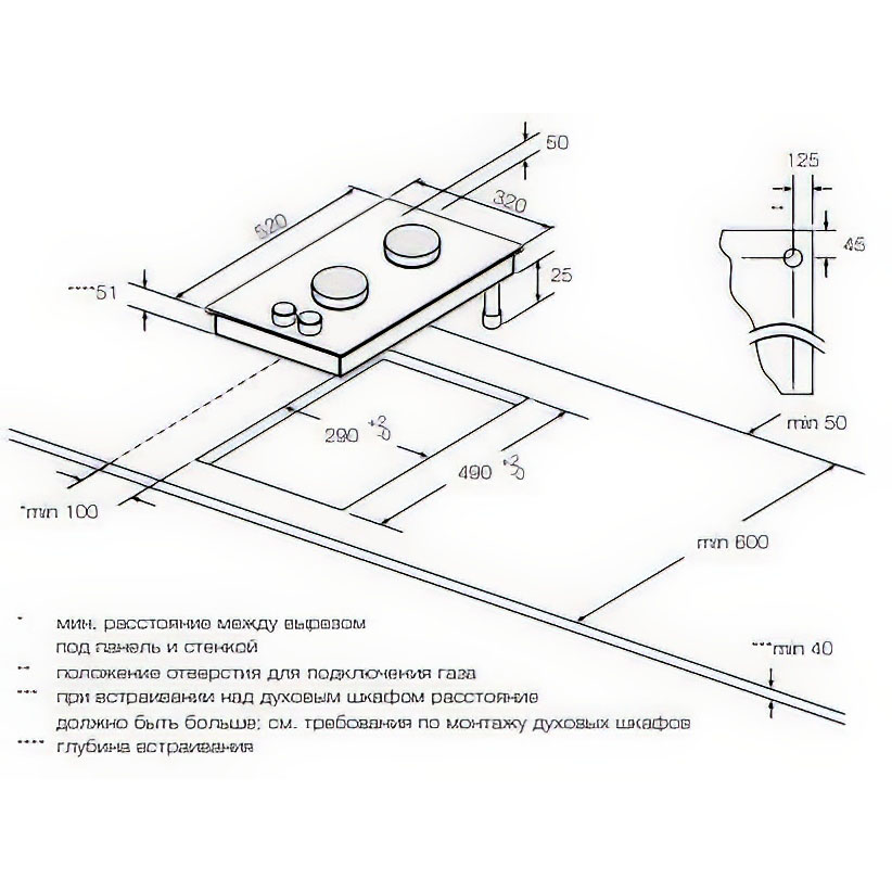 Graude GS 30.1 SM