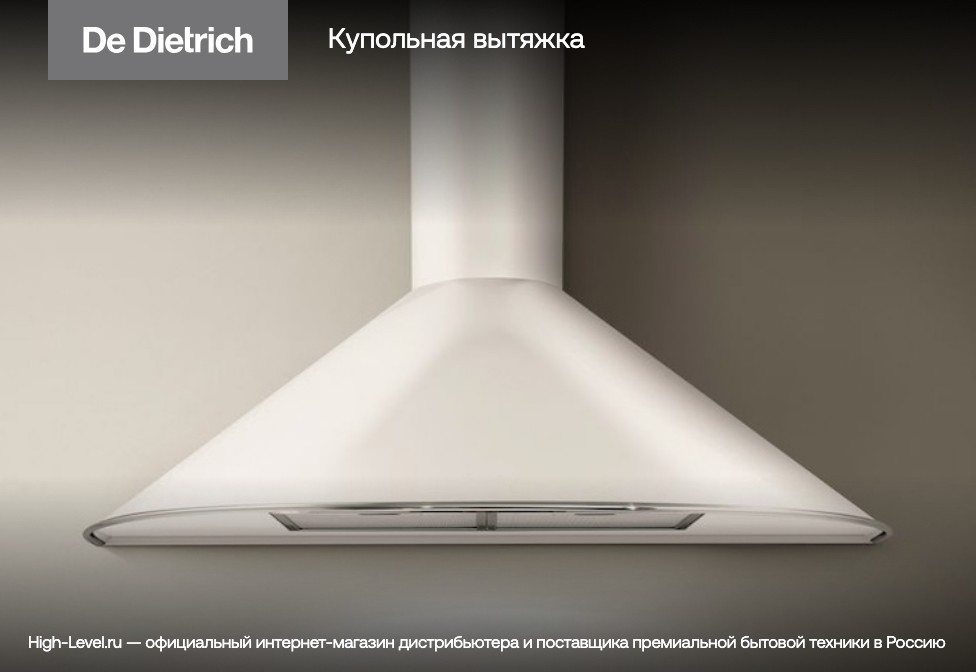 De Dietrich DHB46740B