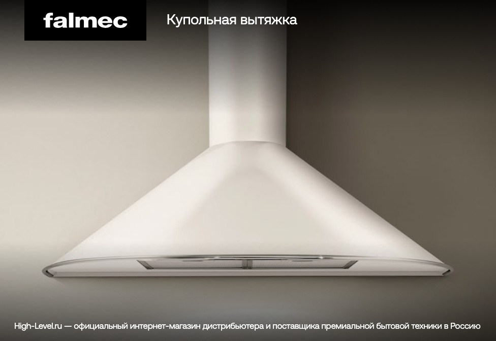 Falmec POLAR EVO GOLD 35
