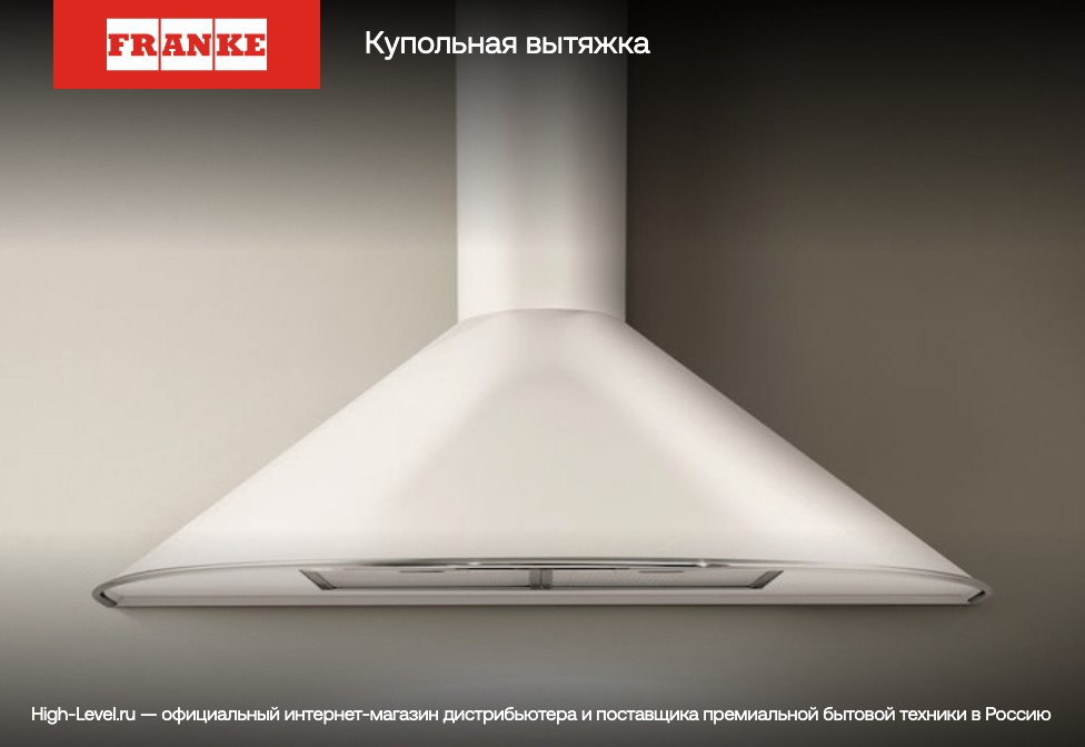 Franke Style Pro FSTPRO 608 Inox