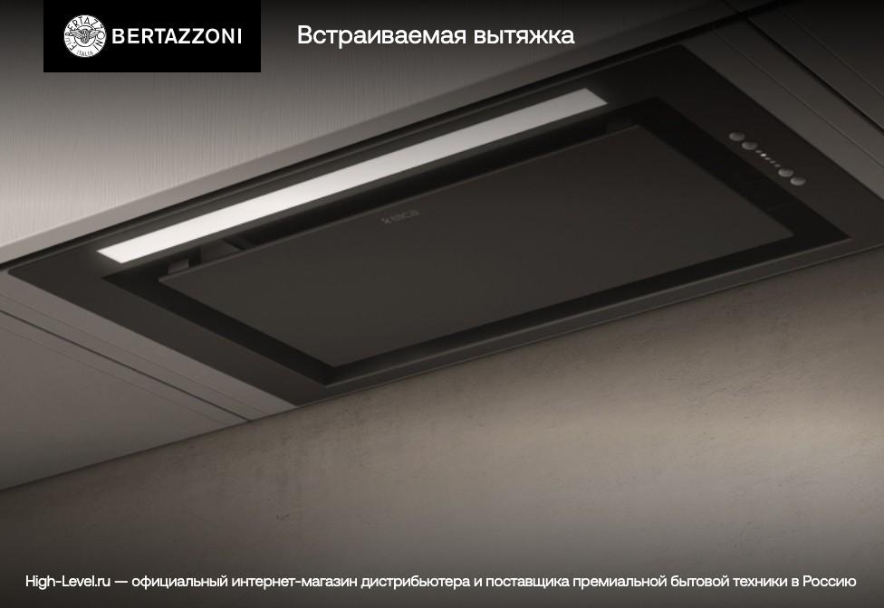 Bertazzoni KTE60MOD1B