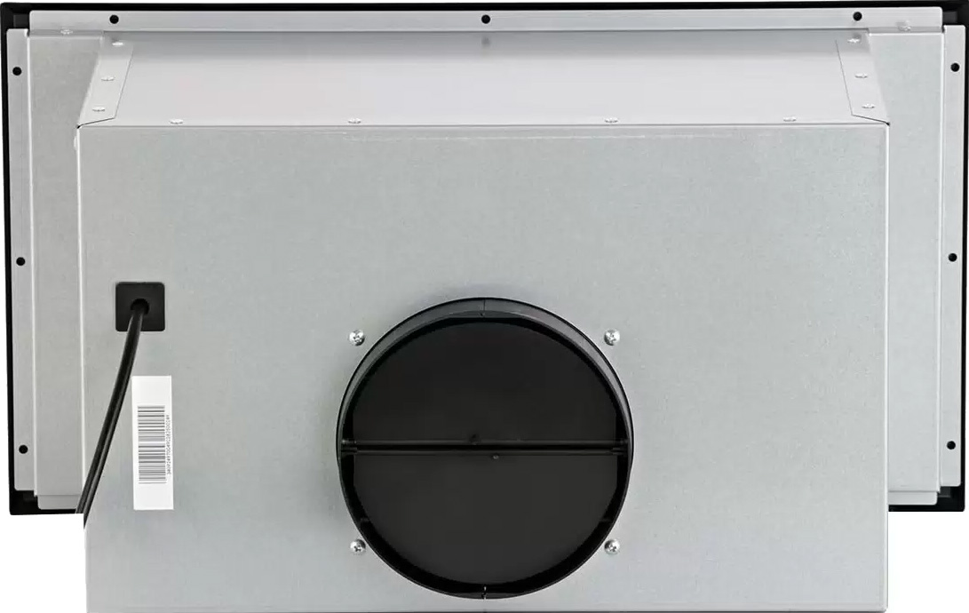 Midea MH60I370B