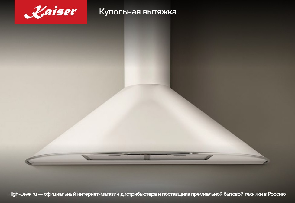 Kaiser A 6315 Em Eco