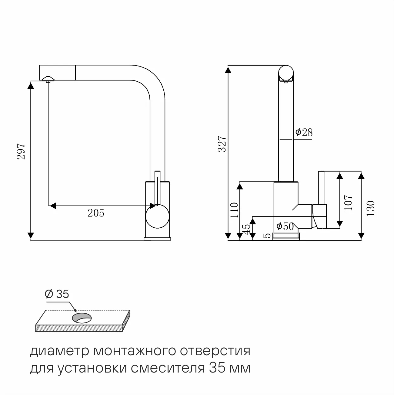 Paulmark Tw213622-LG