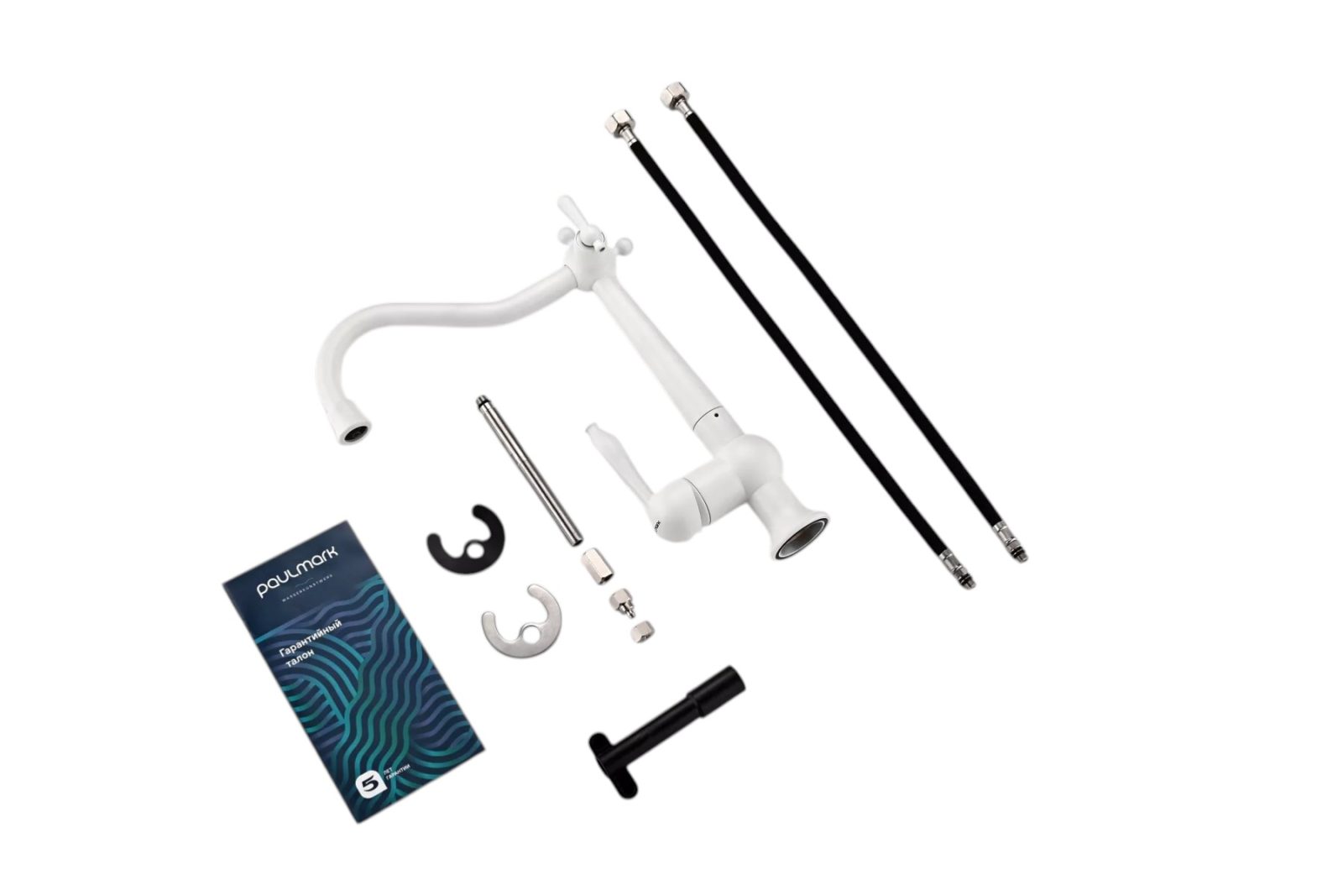 Paulmark Re213226-WH