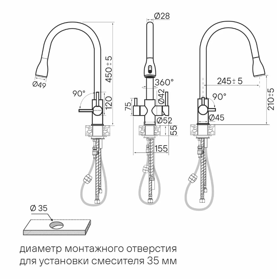 Paulmark La214212-LG