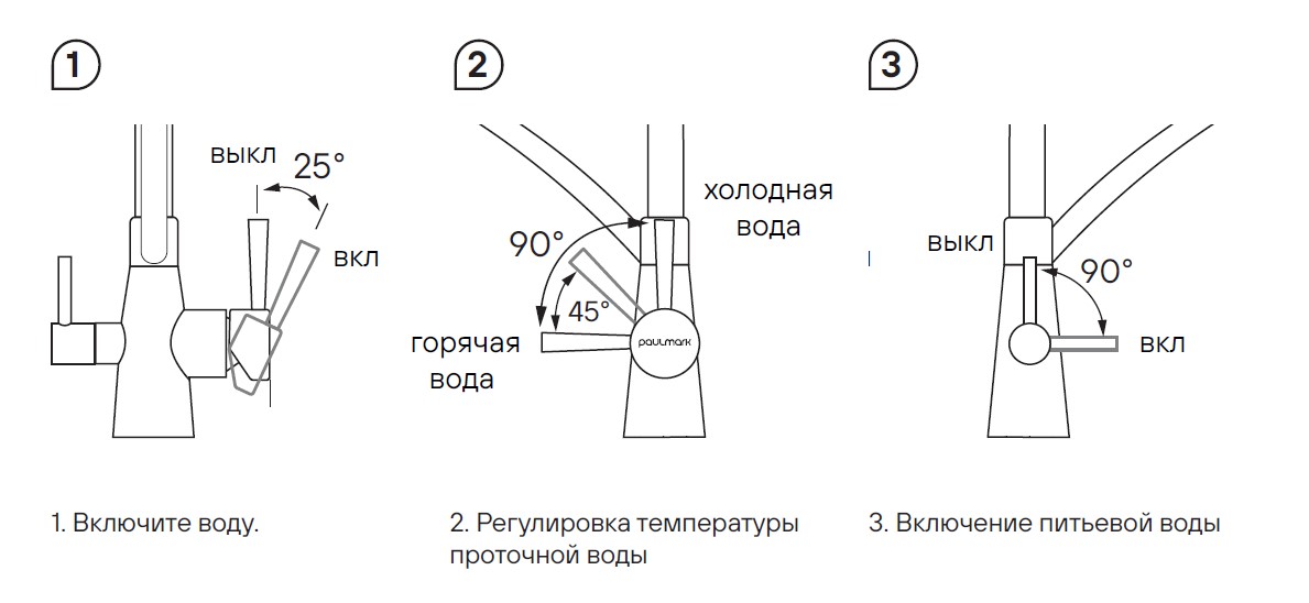 Paulmark Si213111-LG