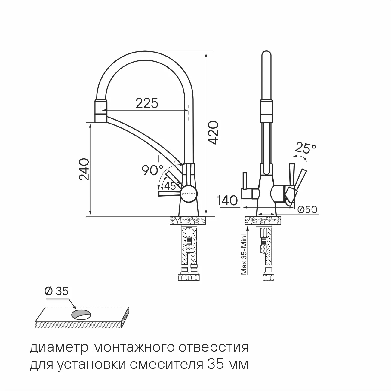 Paulmark Si213111-BG