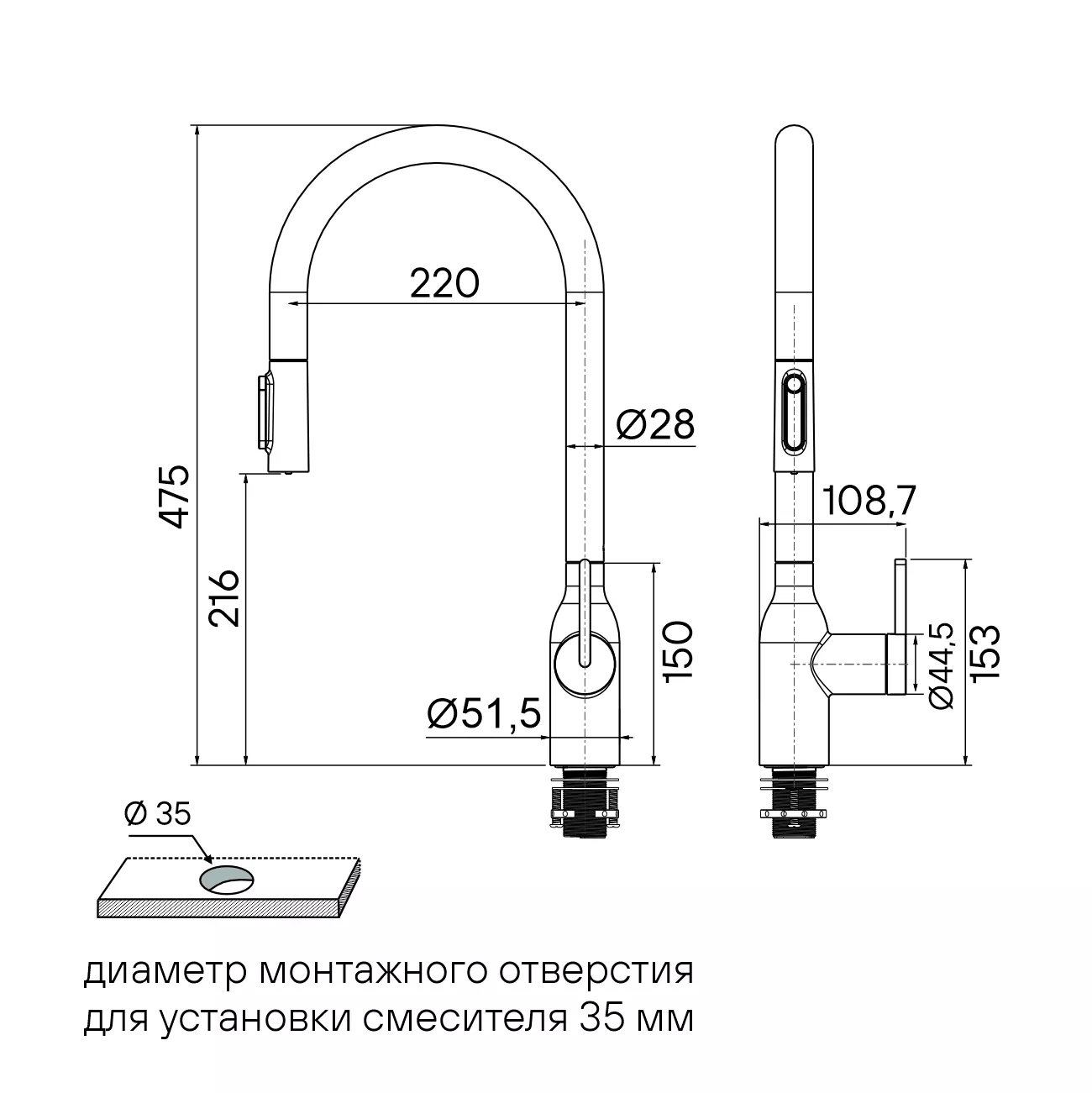 Paulmark Un213880-WH