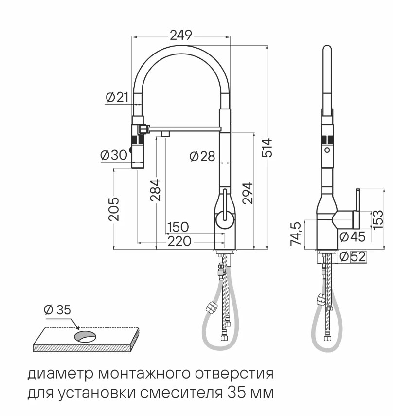 Paulmark Ma213188-GM