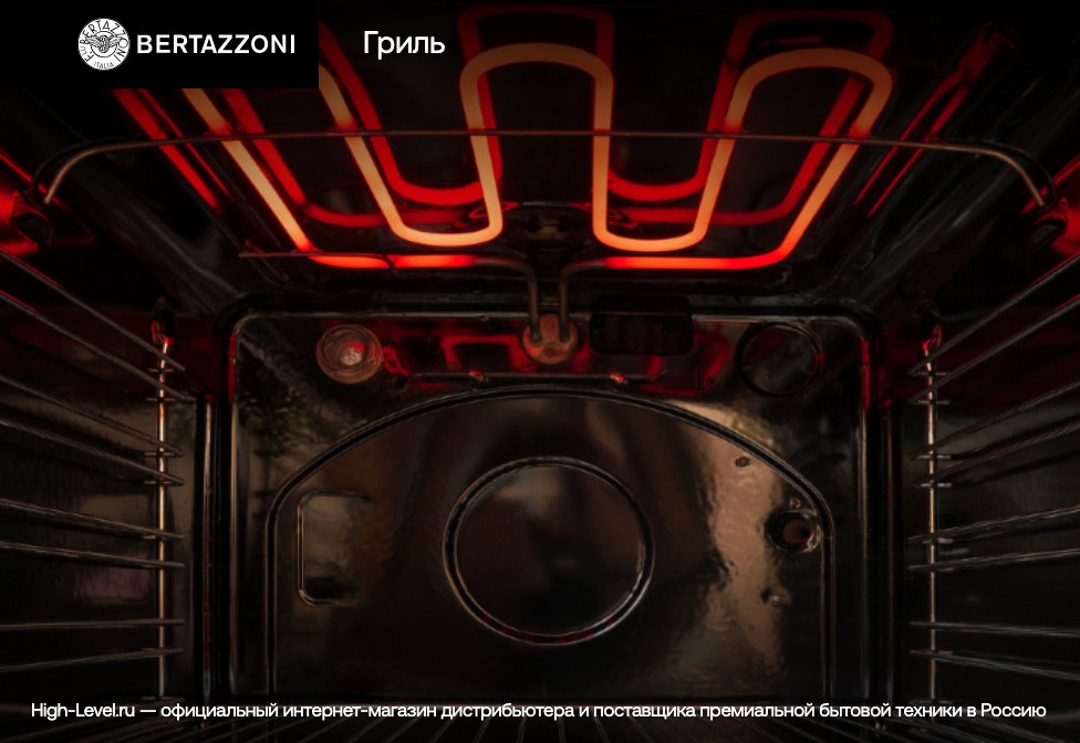 Bertazzoni F6011PROELN