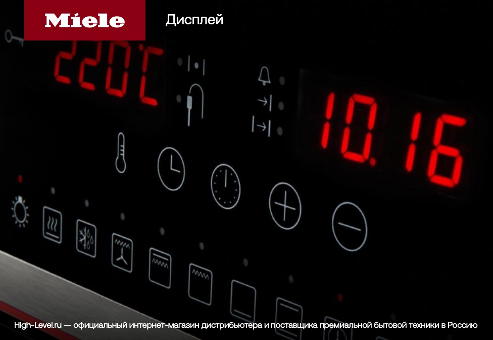 Miele H 7440 BM OBSW