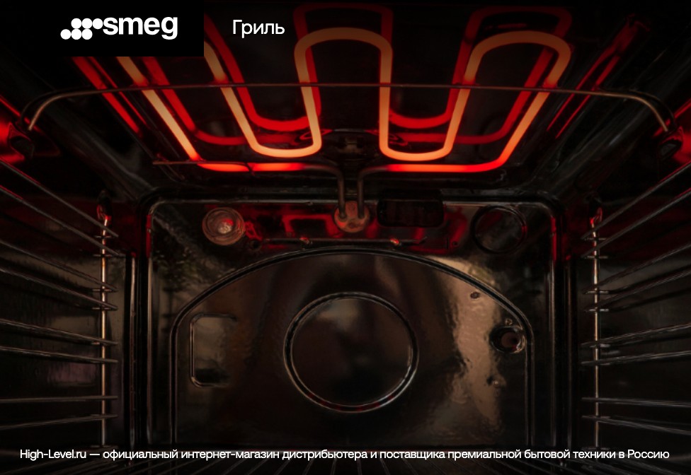 Smeg SO6102TB3
