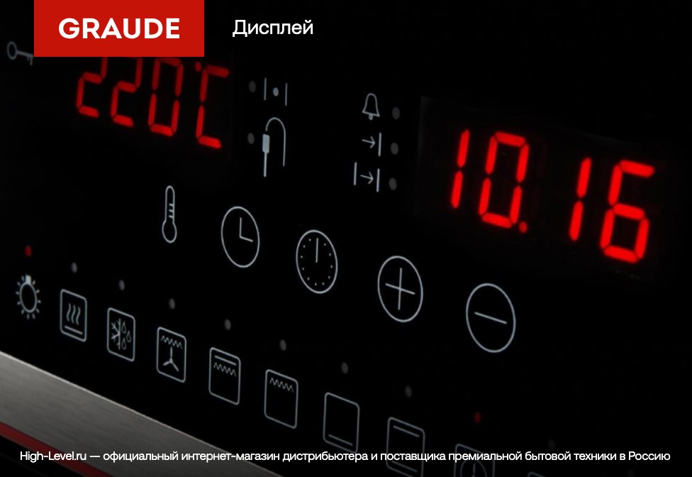 Graude BMP 60.0 E