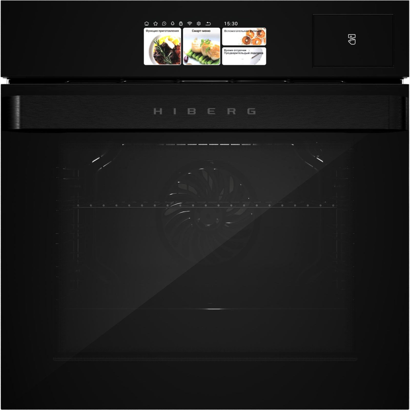 Hiberg S-VM 6615 B i-SMART